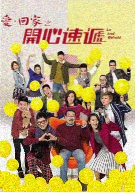 未来科技 虚拟迷宫